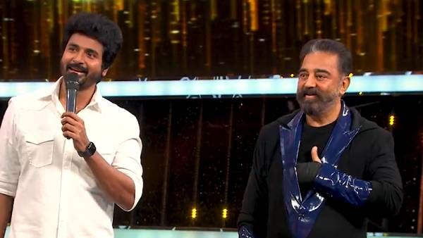 பிக் பாஸ் சீசன் 5 கிராண்ட் ஃபினாலே... அடி தூள் சிறப்பு விருந்தினர் இவரா ?