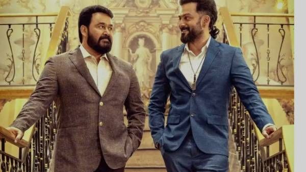 மோகன்லால், பிரித்திவிராஜ் கூட்டணியில் உருவான ப்ரோ டாடி டிரைலர் அப்டேட் வெளியானது!
