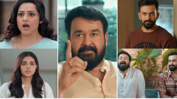 மீண்டும் இணைந்தது லூசிபர் கூட்டணி... வெளியானது 