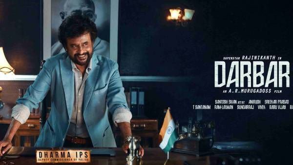 2 ஆண்டுகளை நிறைவு செய்த ரஜினியின் தர்பார்...ட்விட்டரை தெறிக்க விட்ட ரசிகர்கள்