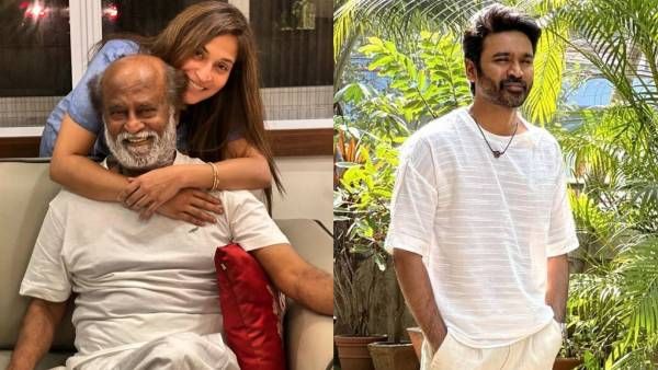 மருமகனின் வளர்ச்சியில் கவனமாக இருந்த சூப்பர் ஸ்டார்… ரஜினியை மறந்த தனுஷ்… புலம்பும் ரசிகர்கள் !