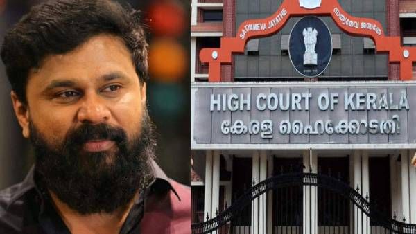 நடிகை கடத்தல் வழக்கு...மொபைல் போன்களை ஒப்படைக்க திலீப்பிற்கு கோர்ட் உத்தரவு