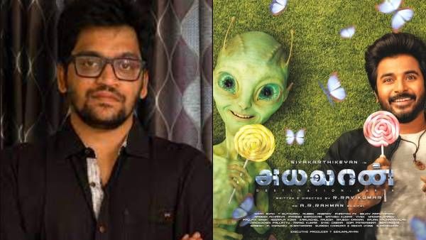 ஹாலிவுட் தரத்திற்கு உருவாகிவரும் சிவகார்த்தியின் அயலான்... எடிட்டர் ரூபன் பாராட்டு