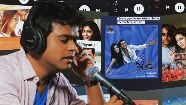 மெலடி கிங் ஹாரிஸ் ஜெயராஜ் பிறந்தநாள் ஸ்பெஷல்... அசத்தல் வீடியோ வெளியீடு