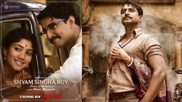 ’ஷியாம் சிங்கா ராய்’ மூவி ரிவ்யூ....ஓடிடியில் கலக்கும் நானியின் புதிய படம் தமிழில்