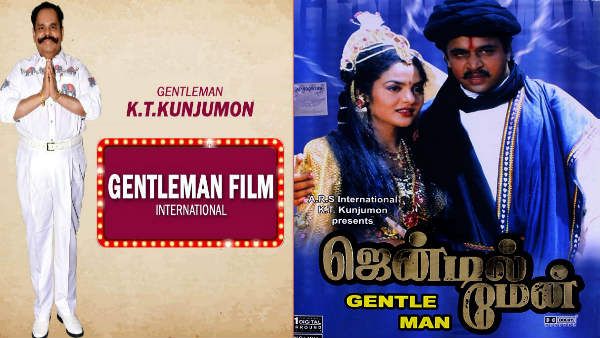 பேசப்படும் படமாக வருமா ஜென்டில்மேன்-2? ...