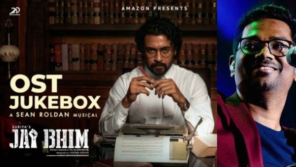 ஜெய்பீம் ஒரிஜினல் சவுண்ட் டிராக் ரிலீஸ்.. ஷான் ரோல்டன் என்னம்மா மிரட்டி இருக்காரு!