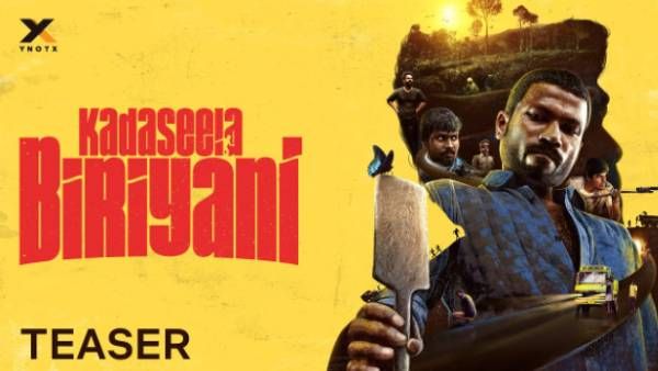 Film review...’கடைசீல பிரியாணி’...சைகோ கொலையாளியும், சிறுவனும், கடவுள் விஜய் சேதுபதியும்