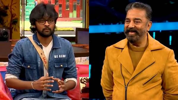 கடைசி வரை வேலை செய்யவே மாட்டேன்னு சொல்லும் ராஜு.. கலாய்த்துத் தள்ளிய கமல்.. பிரியங்காவுக்காகவா?