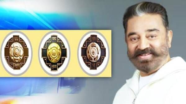 “உங்களால் தமிழகம் பெருமை கொள்கிறது“… பத்மஸ்ரீ விருதுபெறுவோருக்கு கமல்ஹாசன் வாழ்த்து!