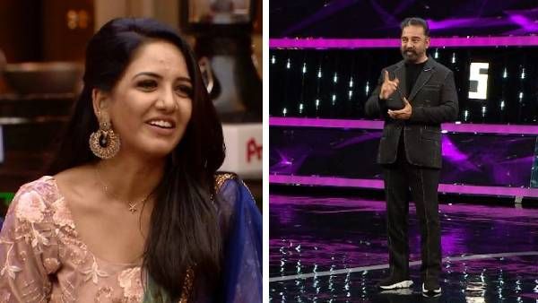 வீட்டை விட்டு வெளியேற கதவை திறந்து வைக்கட்டா என கேட்ட கமல்.. பதறிப் போய் பல்டி அடித்த பாவனி!