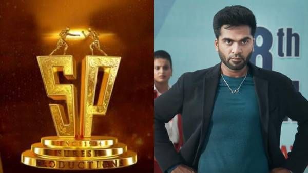 அனைத்து மொழிகளுக்கான மாநாடு ரீமேக் உரிமை....கைப்பற்றிய முன்னணி நிறுவனம்