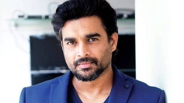 அப்பான்னு கூப்பிடாத... உங்கப்பா வருத்தப்படுவாரு... ரசிகைக்கு மாதவனின் அட்வைஸ்