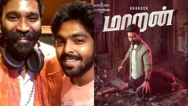 மாறன் ஃபர்ஸ்ட் சிங்கிள் குறித்த முக்கிய அப்டேட்டை வெளியிட்ட ஜிவி பிரகாஷ் குமார்!