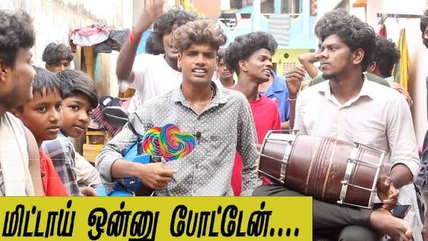 குற்றச் செயல்களை ஊக்குவிக்கிறதா கானா பாடல்கள்? விபரீதம் புரியாத பாடகர்கள்