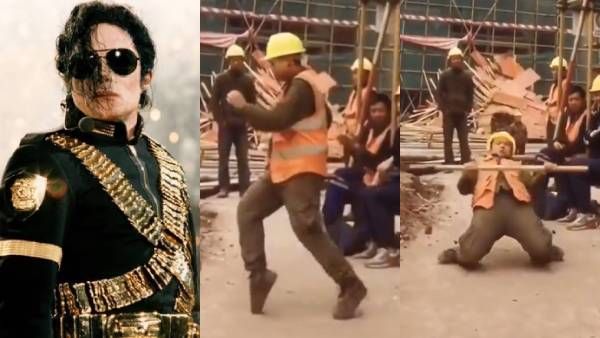 என்னமா வளைக்கிறாரு... மைக்கேல் ஜாக்சன் மறுபிறவி எடுத்துட்டாரோ?