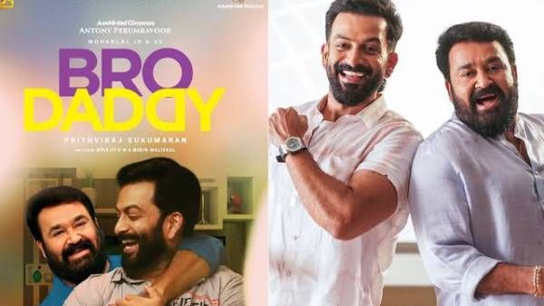 நேரடியாக ஓடிடியில் வெளியாகும் மோகன்லாலின் ப்ரோ டாடி ... ரிலீஸ் தேதி வெளியானது