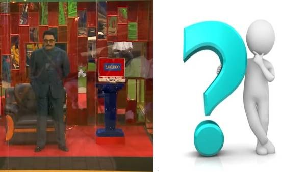 பணப்பெட்டியை நான் எடுக்க போறேன்… அப்போ…வெளியேறப்போவது இவரா ?