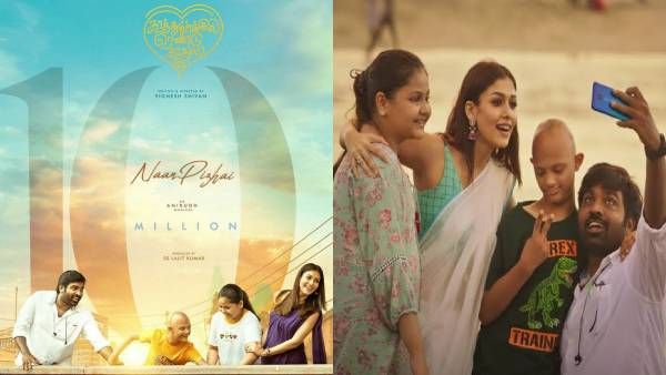 10 மில்லியன் பார்வையாளர்களை தொட்ட 