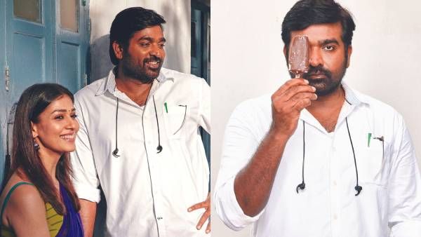 என்னங்க தினமும் எதனா செஞ்சிக்கிட்டு இருக்காங்க... புது ஸ்டில்ஸ் வெளியிட்ட டீம்