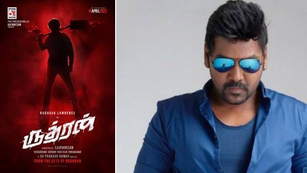 தயாரிப்பாளருக்கே தெரியாமல் ஓடிடி ரிலீஸ்.... சமூக வலைதளங்களில் பரவும் தகவல்