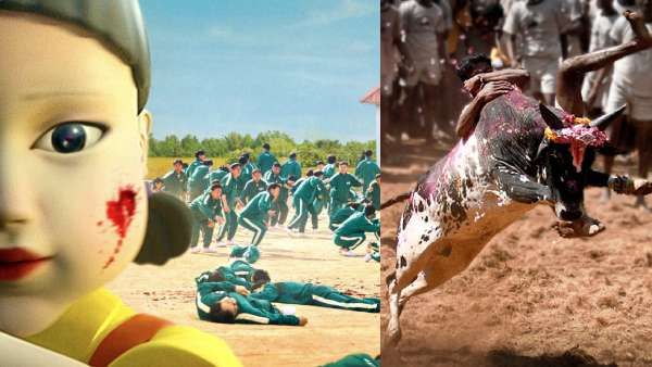 என்ன பெரிய ஸ்குயிட் கேம்.. ஜல்லிக்கட்டு தெரியுமா? தில்லுக்கு துட்டு.. நாங்களாம் அப்பவே அப்படி!