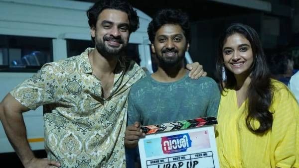 கீர்த்தி சுரேஷ், டோவினோ தாமஸ் இணைந்து நடித்துள்ள வாஷி படப்பிடிப்பு நிறைவு பெற்றது!