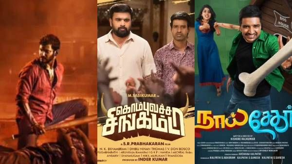 வழிவிட்ட பெரிய பட்ஜெட் படங்கள்... பொங்கல் ரிலீசுக்கு தயாராகும் விஷால், சசிக்குமார் படங்கள்