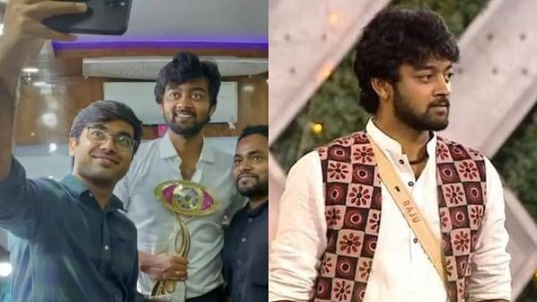 பிக்பாஸ் தமிழ் சீசன் 5 டைட்டில் வின்னர் ராஜு... டிராபியுடன் செல்ஃபி...தீயாய் பரவும் போட்டோ