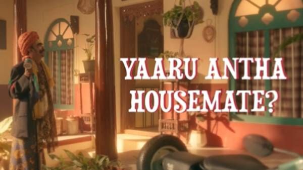 பிக் பாஸையே ஜெர்க் ஆக்குற போட்டியாளர் வரப்போறாங்களாம்.. ஜக்கம்மா சொல்றது யாருன்னு ஊருக்கே தெரியுமே!