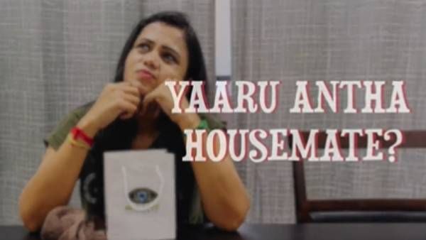 பிக் பாஸ் அல்டிமேட் 4வது போட்டியாளர் யாரு தெரியுமா? அறிமுகப்படுத்த வந்த கோமாளியை ரசிக்கும் ஃபேன்ஸ்!