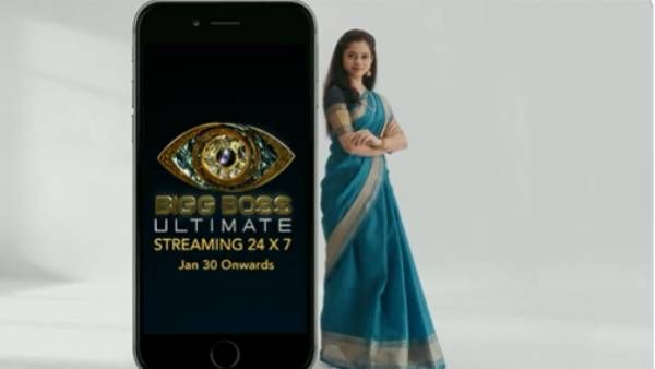 அனிதா சம்பத் முதல் வெர்ஷனே அப்படி இருந்தது.. இப்போ 2.0 வெர்ஷனாம்.. 24 மணி நேரம் ஸ்பேஸ் இருக்கே!