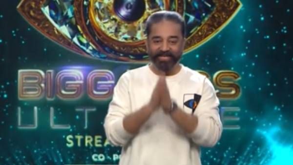 புதிய வியூகத்துடன் களமிறங்கும் போட்டியாளர்கள்.. பிக் பாஸ் அல்டிமேட் மாஸ் ப்ரோமோ!