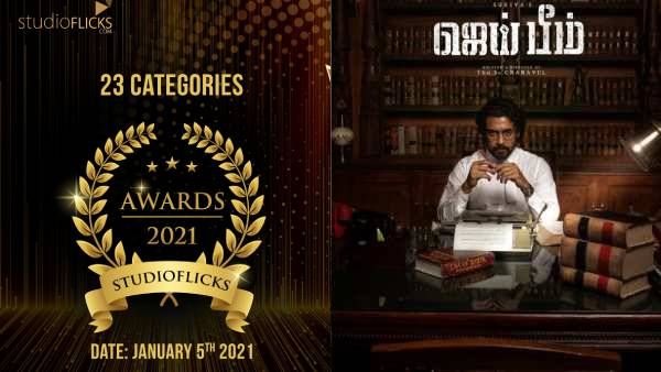 ஸ்டூடியோ ஃபிளிக்ஸ் விருதுகள்...சிறந்த படம் ஜெய்பீம்
