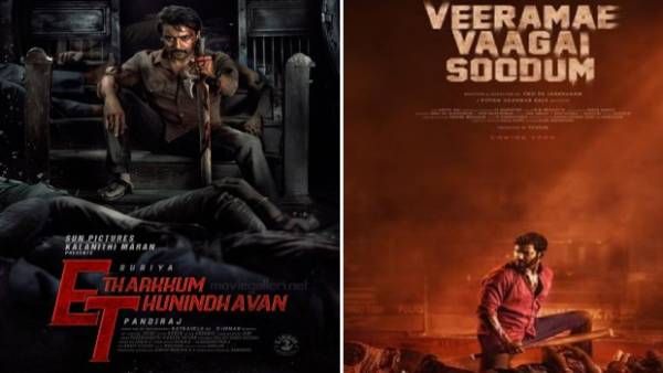 ஊரடங்கு ரத்திற்கு பிறகு ரிலீசாக போகும் முதல் தமிழ் படம்...எது தெரியுமா ?