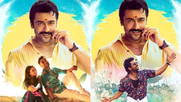 சூர்யாவின் எதற்கும் துணிந்தவன் படத்தின் தாறுமாறு வால்பேப்பர்கள் வெளியீடு... ரசிகர்கள் கொண்டாட்டம்