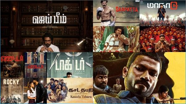 தரமான கதை...மக்களை பேச வைத்த 2021 ம் ஆண்டின் சிறந்த டாப் 10 தமிழ் படங்கள்