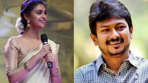 மாரி செல்வராஜ் இயக்கத்தில் உதயநிதி ஸ்டாலினுக்கு ஜோடியாகும் நடிகை கீர்த்தி சுரேஷ்!