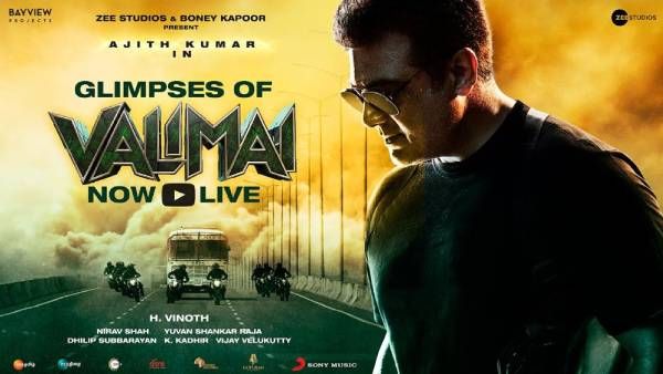 செம சர்ப்ரைஸ்...வலிமை ரிலீஸ் ஹாட் அப்டேட் ரெடி...அதுவும் எப்படி தெரியுமா ?