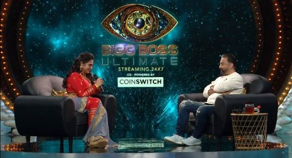 வச்சு செய்யுங்க...நல்லா திட்டுங்க...ஆரம்பமே அமர்க்களப்படுத்திய வனிதா விஜயக்குமார்