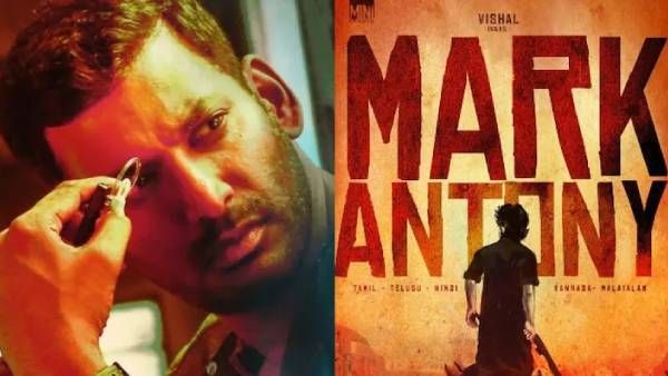 பாட்ஷா பட ஸ்டைலில் டைட்டில்... விஷால் 33 படத்தின் அசத்தில் டைட்டில் இதுதான்