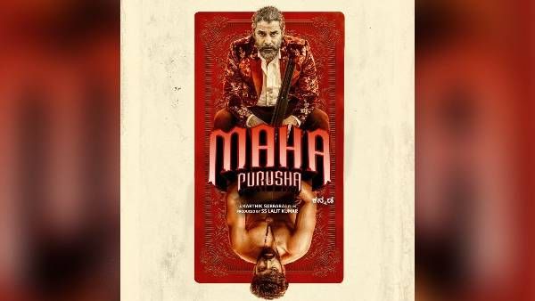 ‘மகான்‘ படத்தின் கதை இதுதான்… நேரடியாக ஒடிடியில்… ரிலீஸ் தேதி அறிவிப்பு !