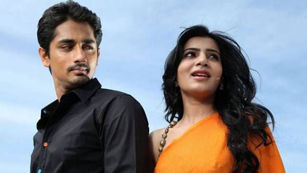 அரைச்ச மாவையே எத்தனை முறை அரைப்பீங்க...4 வது முறையாக ரீமேக் ஆகும் சித்தார்த்–சமந்தா படம்