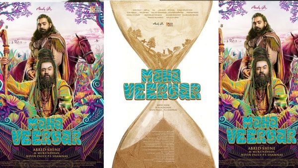 சாமியாரான நிவின் பாலி...மாஹாவீர்யார் ஃபர்ஸ்ட்லுக் போஸ்டர் வெளியானது