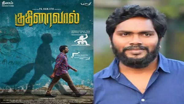 குதிரைவால் படத்திலும் குறை இருக்கு.. ஆனால், இந்த விஷயத்துக்காக படத்தை பார்க்கலாம் – பா. ரஞ்சித்!