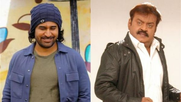 மீண்டும் விஜய்காந்தை படத்துல பாக்க ரெடியா... அப்டேட் இதோ!