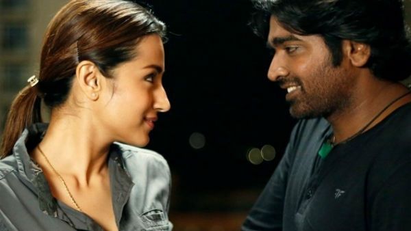 அட செம தகவலா இருக்கே...விஜய் சேதுபதியின் 96 படத்தின் பார்ட் 2 வருது...யாரு ஹீரோ ?