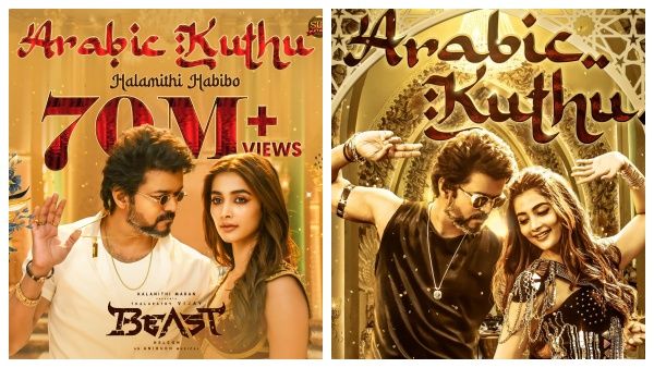 தொடர்ந்து ரசிகர்களின் அன்புமழையில் அரபிக் குத்து பாடல்... 70 மில்லியனை தாண்டியது!