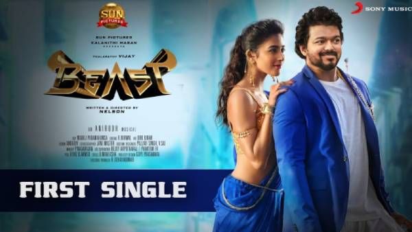 தொடர்ந்து ட்ரெண்டாகிவரும் பீஸ்ட் படத்தின் பர்ஸ்ட் சிங்கிள்... ரசிகர்கள் காத்திருப்பு