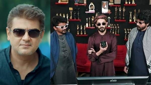 விஜய்யின் பீஸ்ட் ப்ரோமோ வீடியோவில் அஜித்...எத்தனை பேர் கவனித்தீர்கள் ?